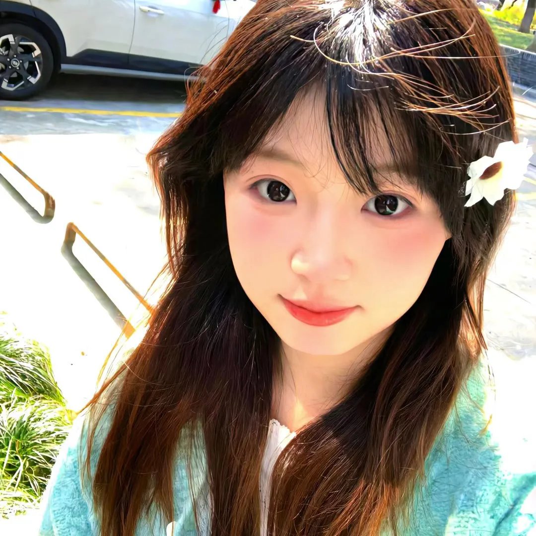 休假