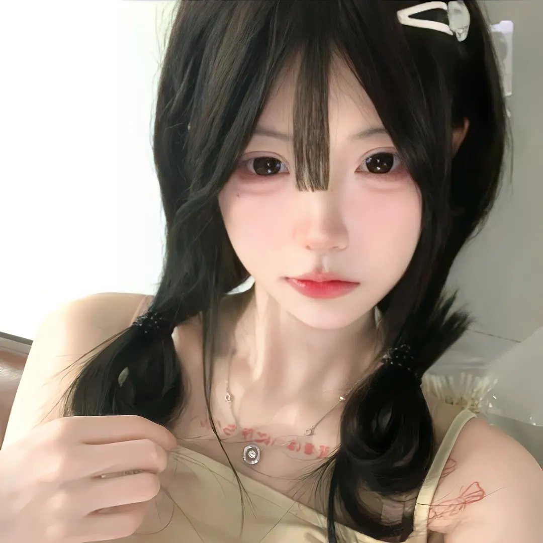 炎与女